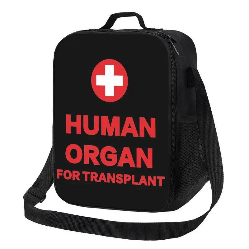 Funny Human Organ for Transplant Insulated Lunch Box Portable Lunch Bag Reusable Thermal Bento Tote Bag for Adults Kids Gifts