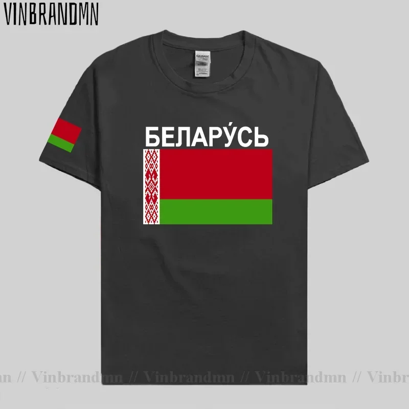 Belarus Belarusian Mens T shirt Cool Jerseys Nation Tshirt 100% Cotton Team T-shirt Tops Gyms Clothing Sporting Tees Country BLR