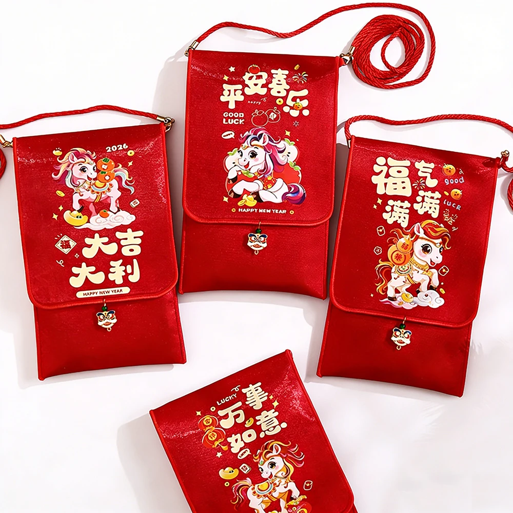 

3PCS Creative Hongbag Horse New Year Red Envelope Chinese Traditional Lucky Money Pouch 2026 New Year Cartoon Gifts Money Pouch