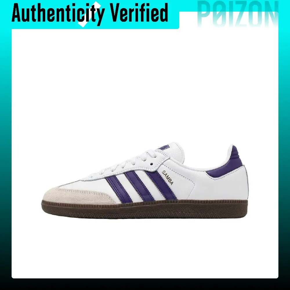 Adidas Samba ADV, chaussures d - Adidas Shoes Samba avis et prix