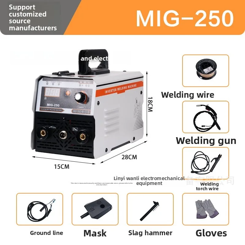 110V220V Complete Set of Three-purpose Airless MIG Welding Equipment and Electric Welding Tools  659