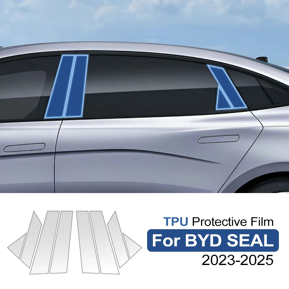 

Защитная пленка из ТПУ для B-стойки автомобиля BYD Seal 2023-2025, предварительно вырезанная, прозрачная, антицарапийная, самовосстанавливающаяся, для экстерьера