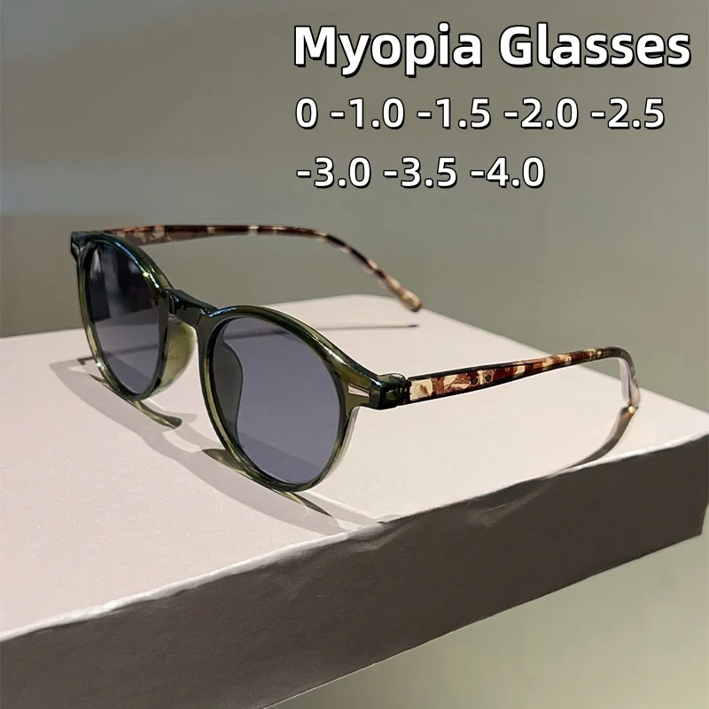 

Fashionable and Minimalist Rice Nail Round Frame Myopia Glasses Women's High-end Trendy Versatile Anti Glare Men's Sunglasses