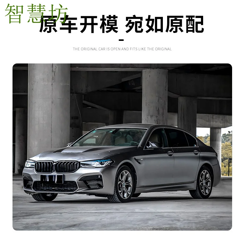 

Suitable For 11-17 BMW 5 Series F10F18 Modified To G30 M5 Body Kit