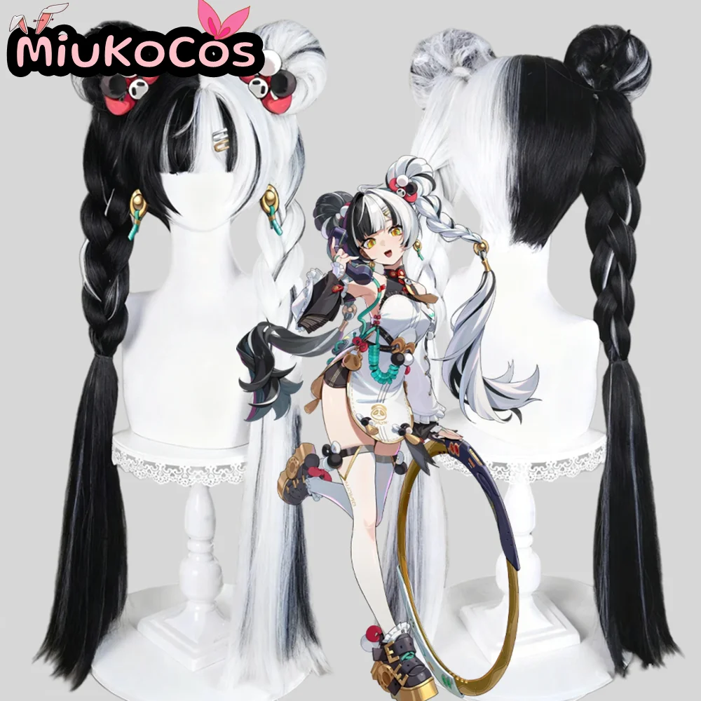 

IN STOCK Dialyn Cosplay Wig MiukoCosplay Game Zenless Zone Zero Cosplay