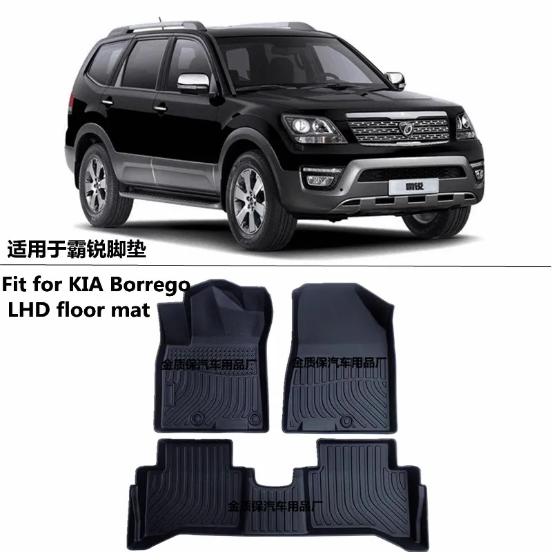 Use for 2008-2020 모하비 KIA Mohave car carpet 모하비 trunk mat Fit For KIA 모하비 Mohave Borrego waterproof car floor mat 모하비 floor mats