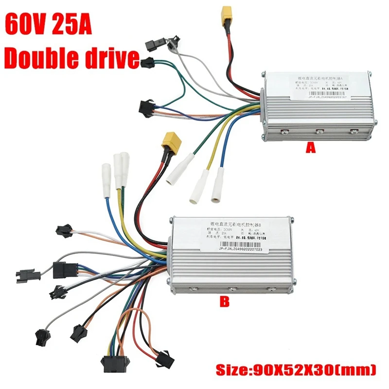 

For JP 60V 25A DC Brushless Controller Dual Motor for Electric Scooter E Bike Brushless Controller