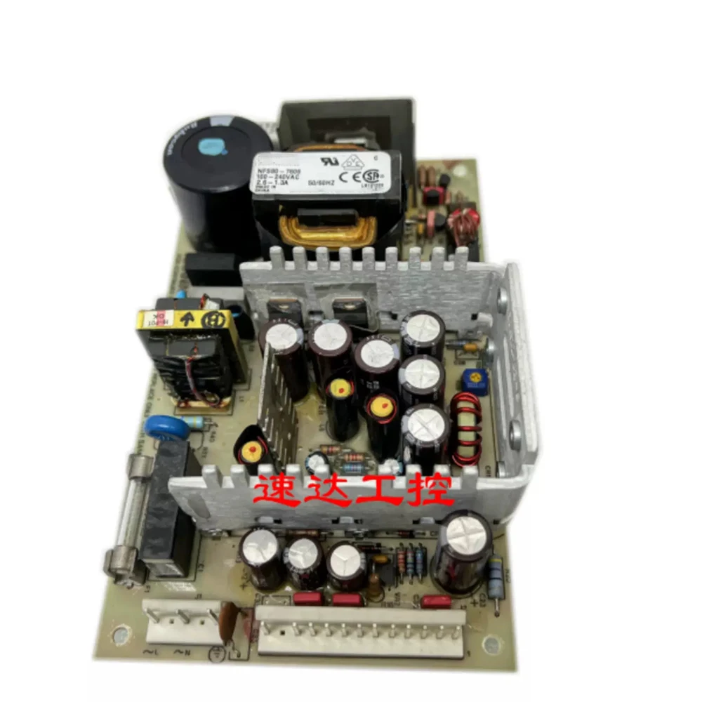   وحدة الطاقة الطبية الصناعية 2.6-1.3A 100-240VAC NFS80-7606