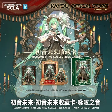 cartes-de-collection-officielles-kayou-hatsune-miku-ode-voice-series-cartes-decoratives-de-personnage-d'anime-vocaloid-pour-les-fans