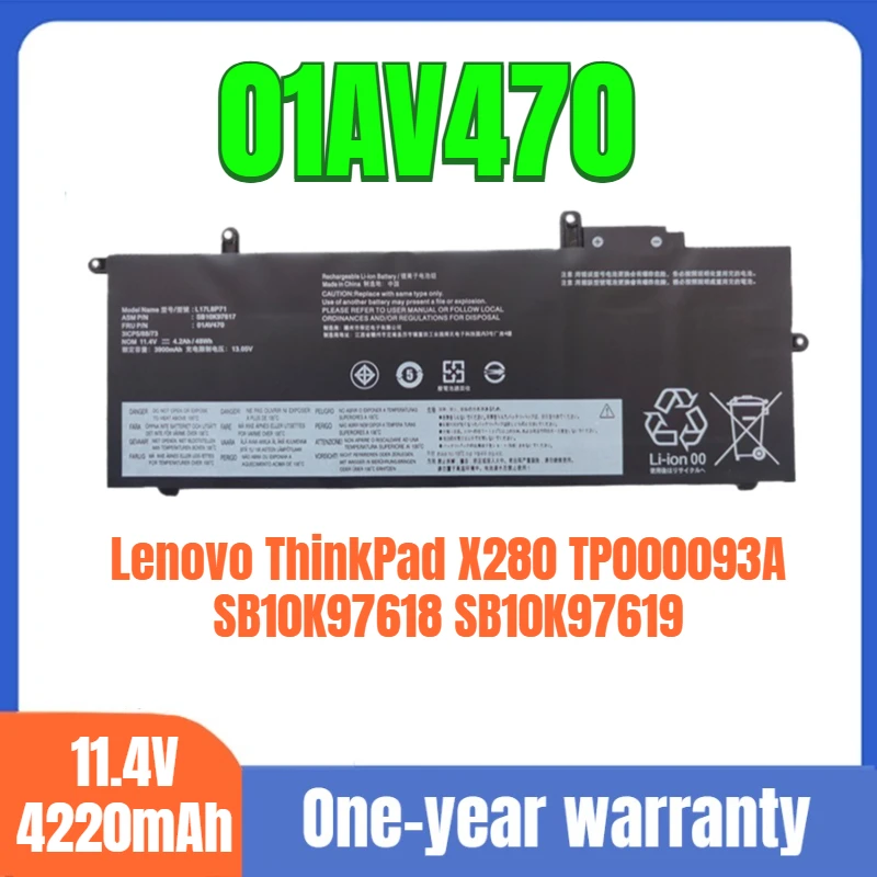 

L17L6P71 01AV470 notebook battery for Lenovo ThinkPad X280 TP000093A SB10K97618 SB10K97619