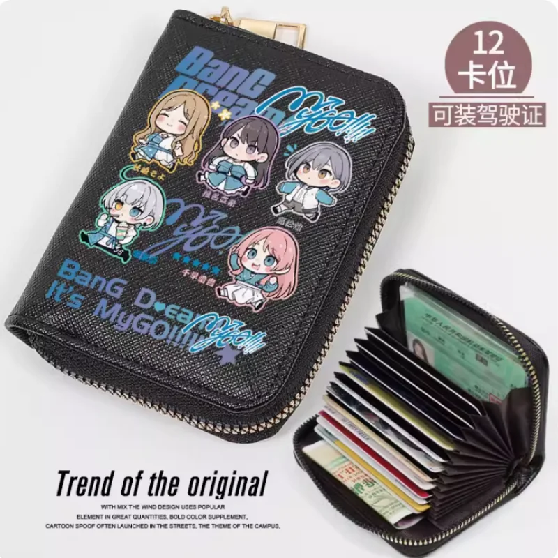 Anime BanG Dream! It's MyGO Fashion Wallet PU Purse Card Coin Zipper Cash Holder Bag Cosplay Gift B830