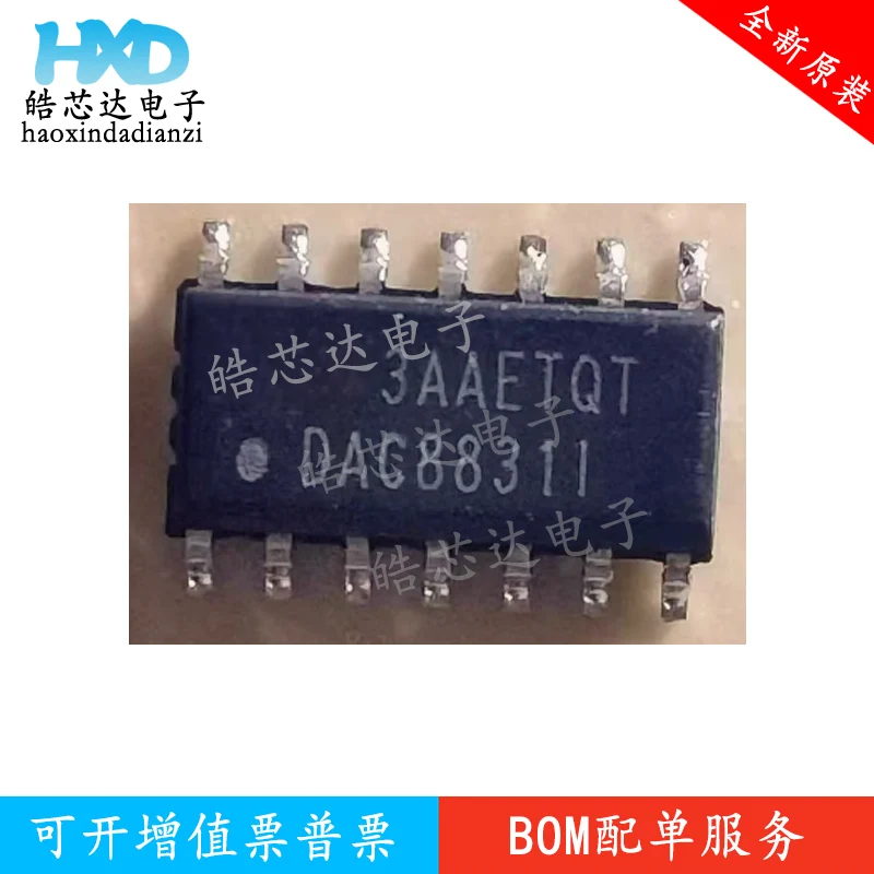 

DAC8831IDR Digital to Analog Converter Integrated Circuit ICDAC8831 SOP14