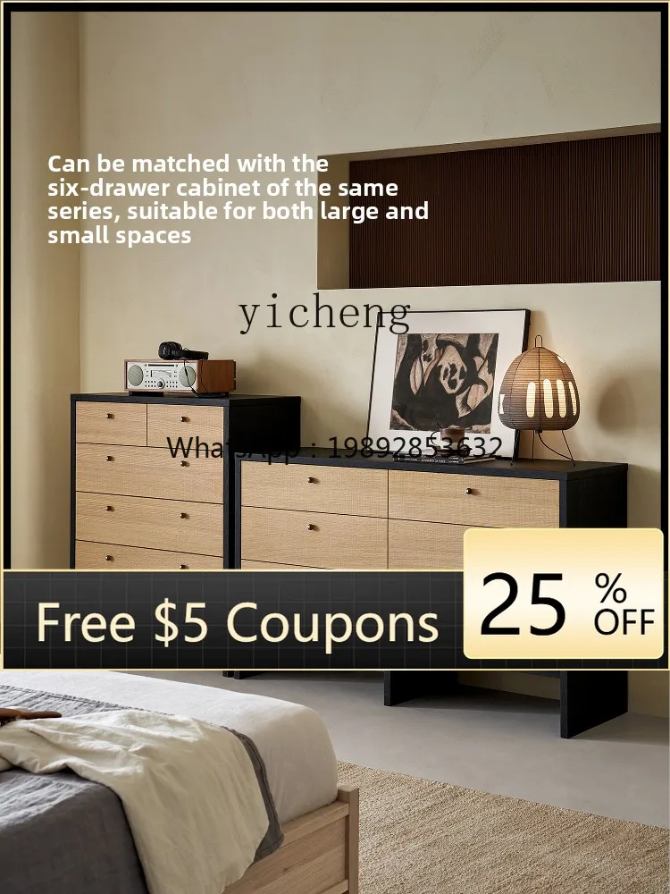 

Chest of drawers solid wood black log wabi wind bedroom bedside storage side cabinet