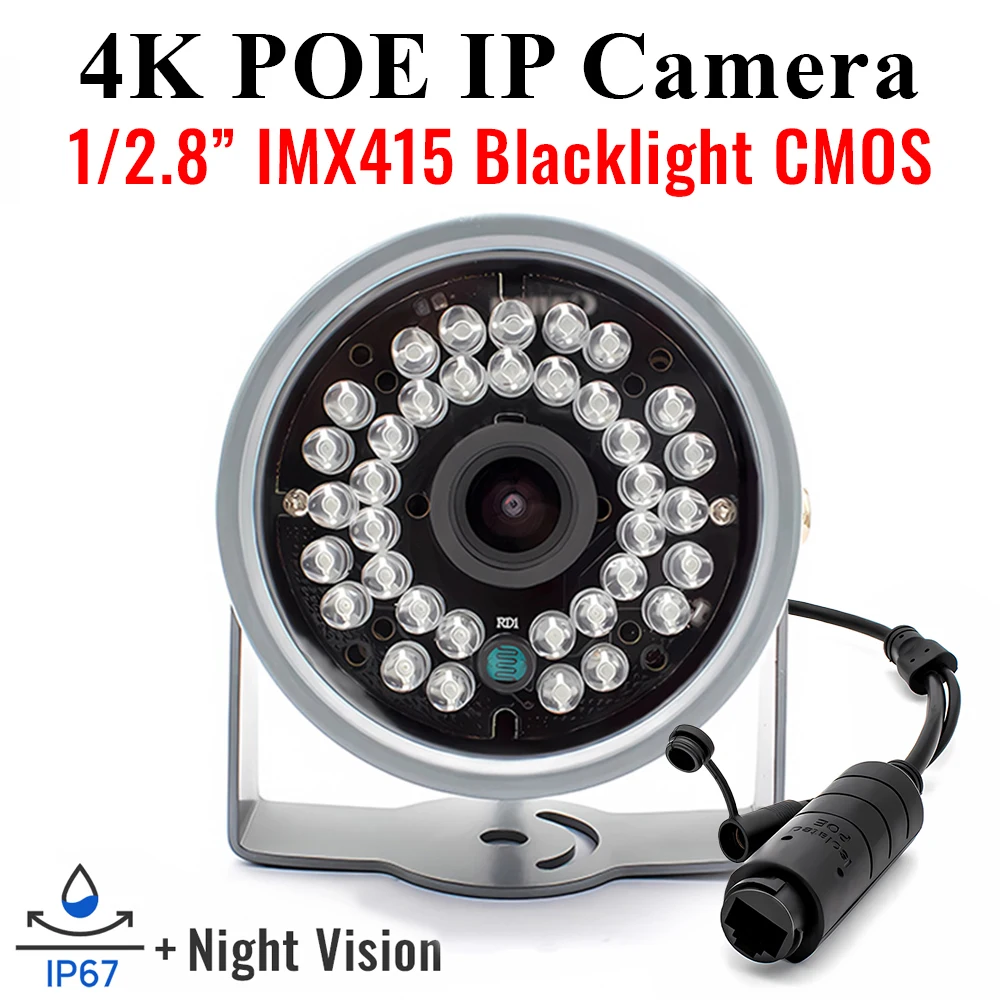 8MP 4K IP Camera IMX415 Blacklight CMOS Low Light Video Security Network Camera Waterproof Metal H.265 ONVIF RTSP Machine Vision