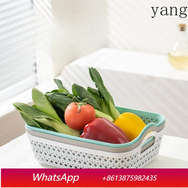 

LMM kitchen household plastic water filter vegetable washing thickened hollow vegetable washing basket advanced storage basket