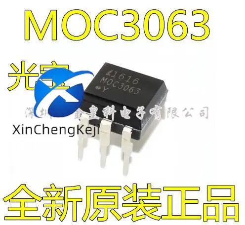 

30 шт. оригинальные новые MOC3063 3063 DIP LITE драйвер оптопары IC
