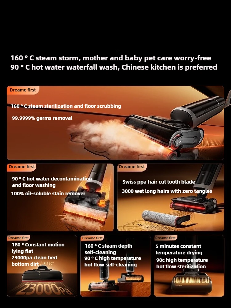 Dreame Steam / Hot Water Floor Scrubber H40 Steam Reclining Flat 0 Lint Suction and Mopping الأجهزة المنزلية المتكاملة