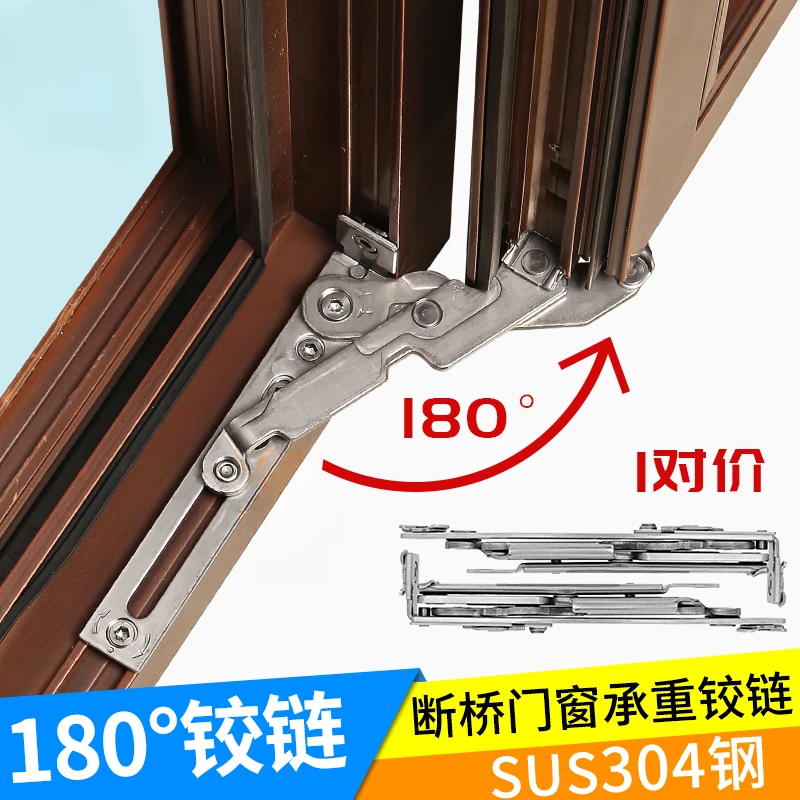 

Broken bridge aluminum doors and windows, wind support aluminum alloy casement window hinge sliding window folding loose-leaf