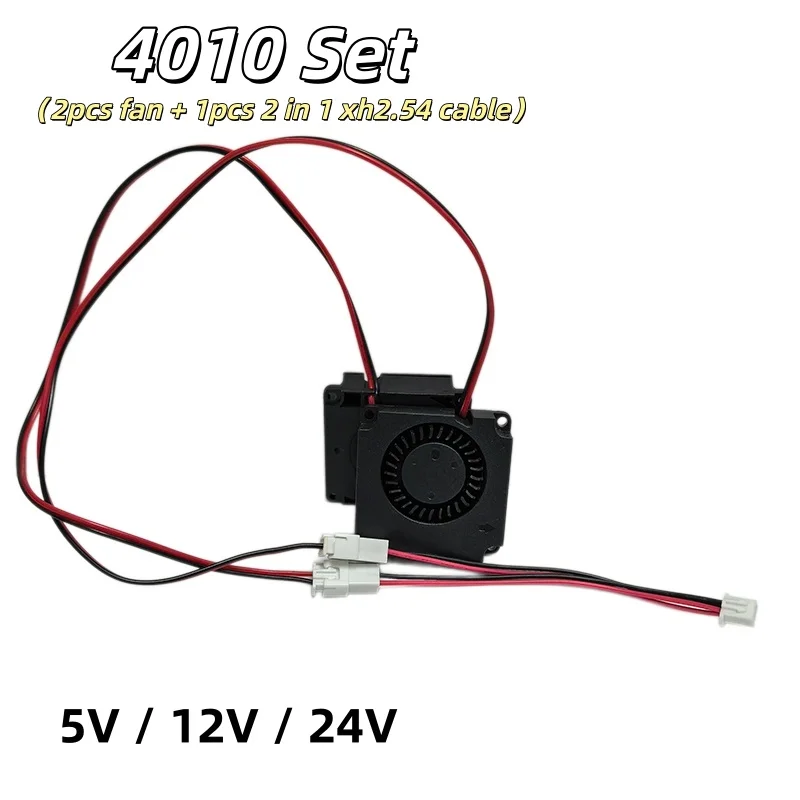 2 in1 xh 2.54 4010 4cmx1cm DC 5V 12V 24V Cooling Fan turbo Blower Brushless 3D Printer Parts 2Pin For Extruder CPU Cooler Part J