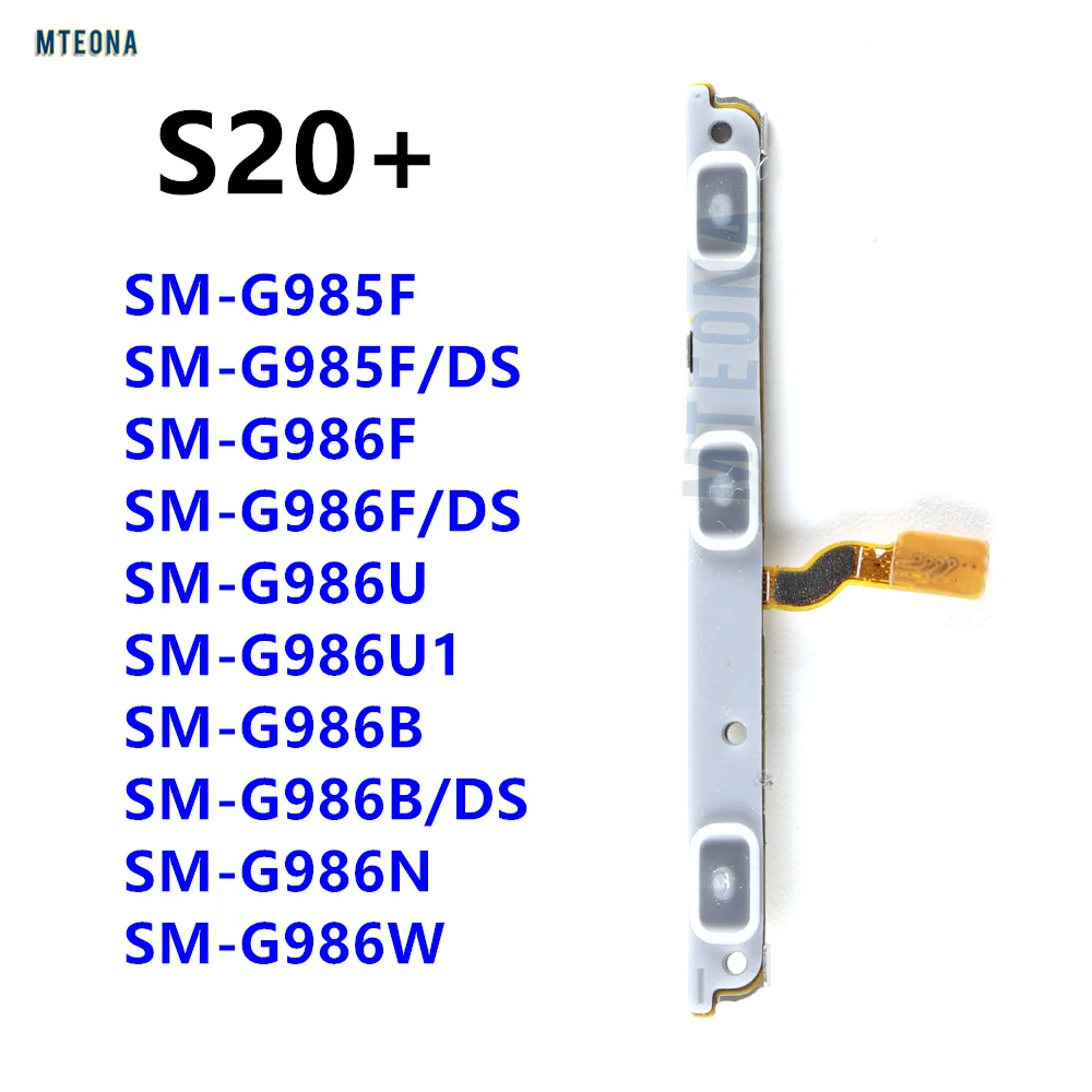Гибкая кнопка включения/выключения громкости для Samsung galaxy S20 Plus S20 + SM-G985F/DS G986B G986U гибкая лента для переключателя громкости Гибкая кнопка включения/выключения громкости для Samsung galaxy S20 Plus S20 + SM-G985F/DS G986B G986U гибкая лента для переключателя громкости