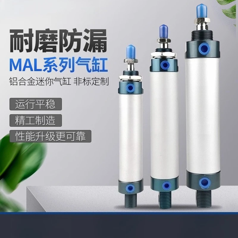 Original MAL25 MAL32 MALJ40 Mini Air Cylinder 25-175mm Stroke CA Adjustable Pneumatic Component Kit