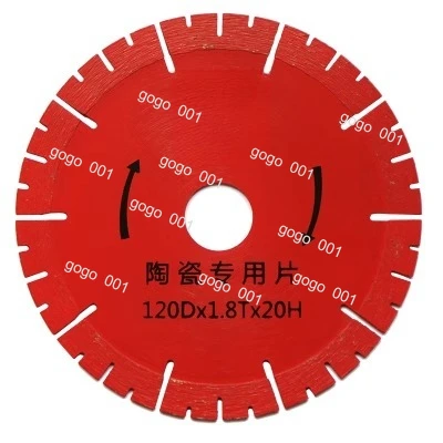 Original 120-Type Cutting Disc | Pure Red Factory Blade | Full-Automatic Tile Cutter Replacement Disc