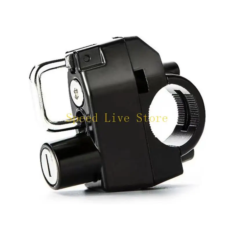 

547C Портативный мотоциклетный велосипедный шлем Замок безопасности Универсальный противоугонный с 2 ​​ключами