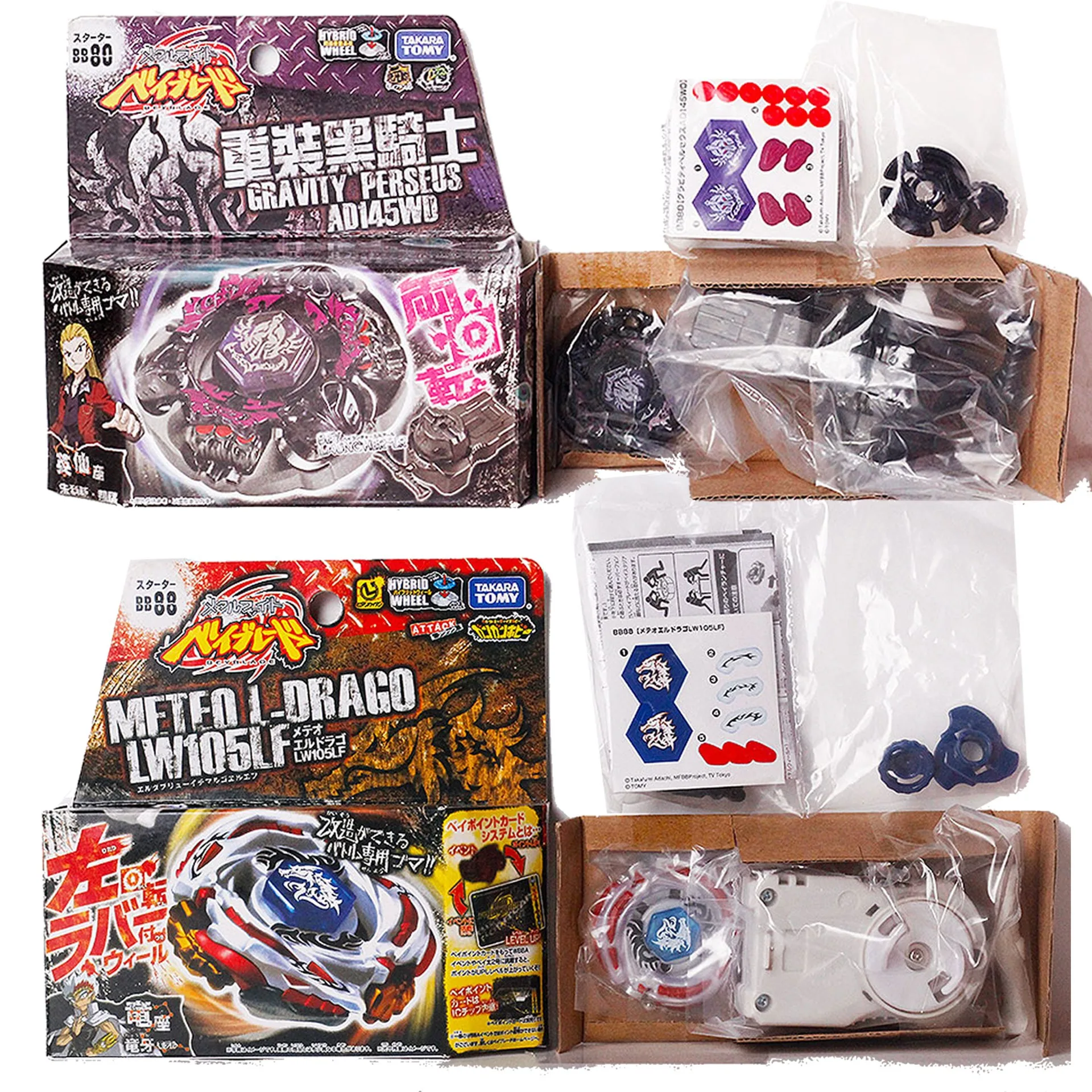 GENUINE TAKARA TOMY BB88 Meteo L-Drago LW105LF/BB80 Gravity Perseus AD145WD original box