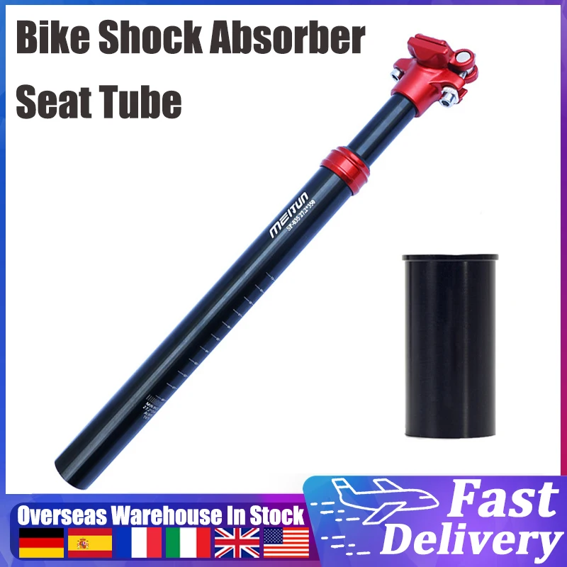 31.6mm/27.2mm MTB Bike Suspension Seatpost Aluminum Alloy Bicycle Damping Seat Post Shock Absorber Seat Tube Road Bike Parts