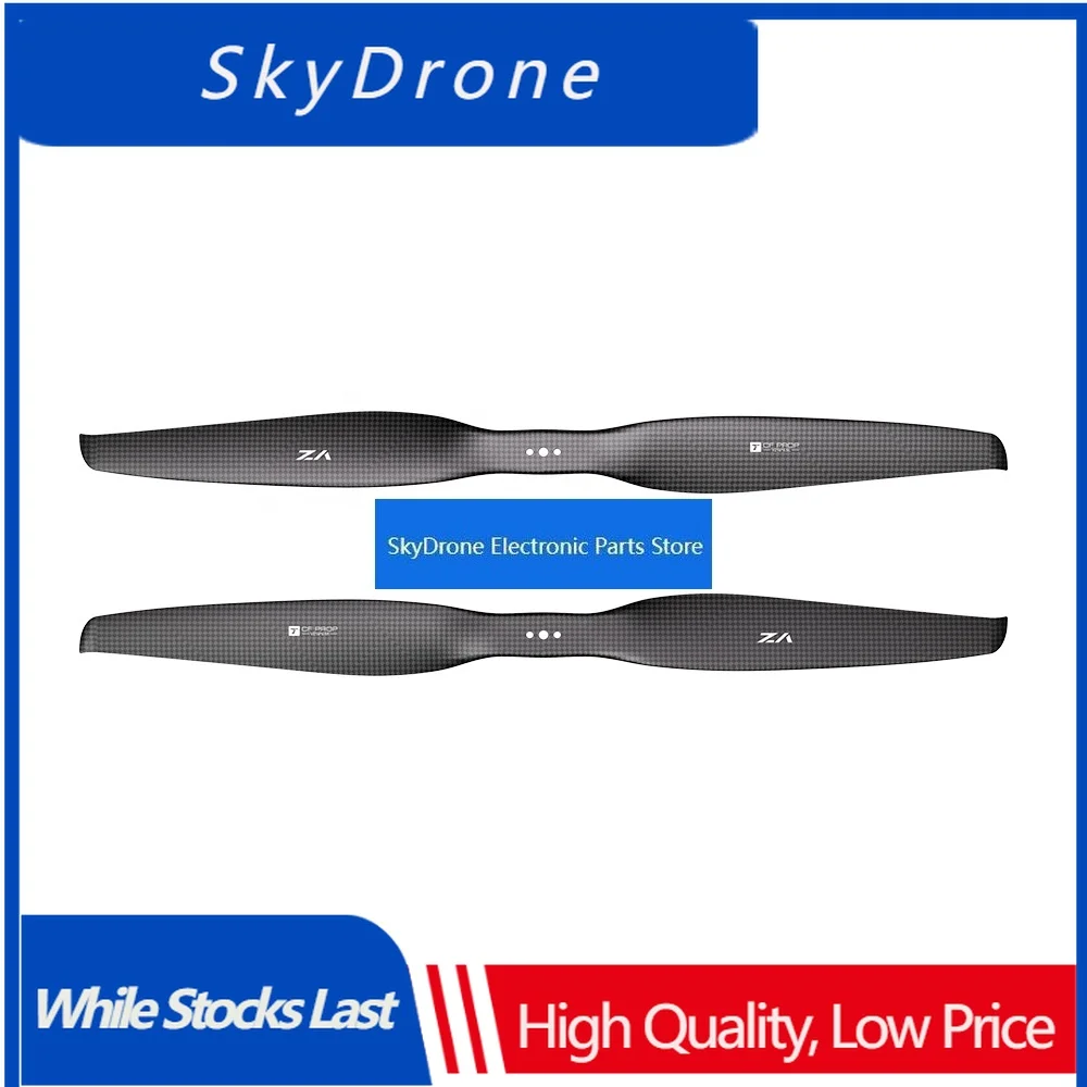 SkyDElT-MOTOR VZ16*6.5 Lightweight High Performance 10kg 16inch Thrust Multi-rotor Aircraft VTOL Propeller
