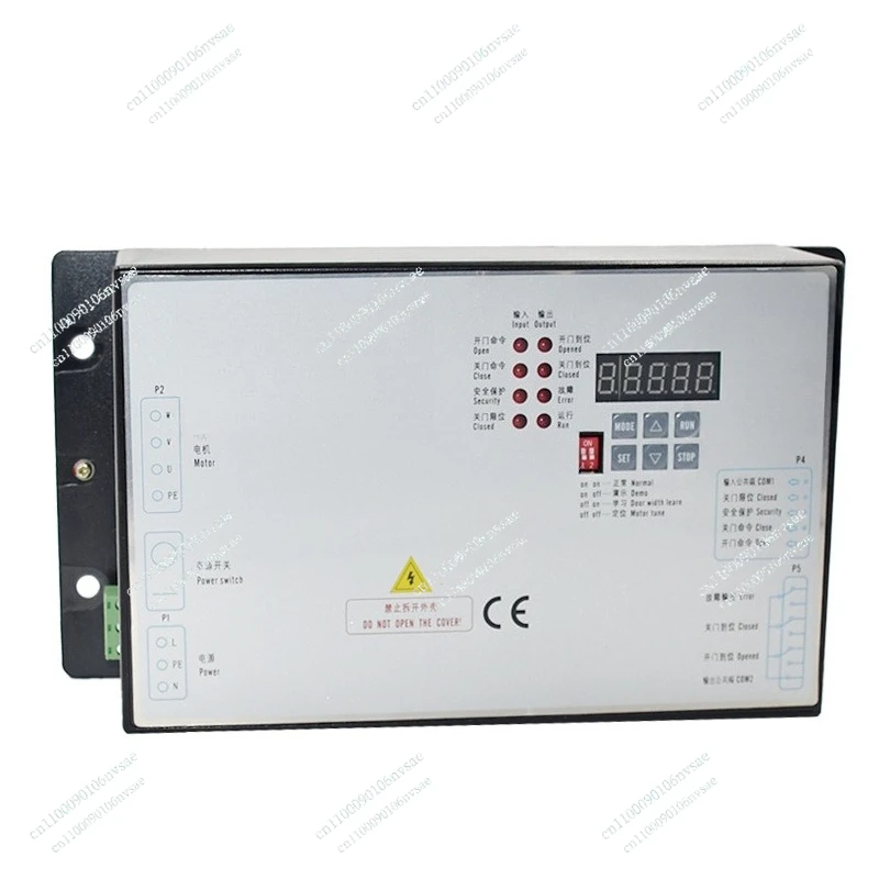 Elevator Door Machi…