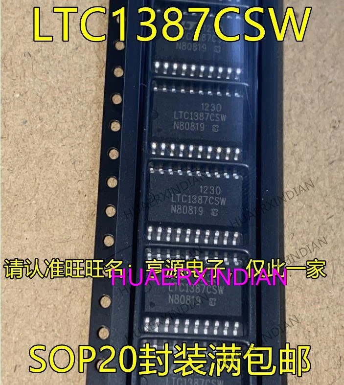 

10PCS New Original LTC1387 LTC1387CSW LTC1387CSW#PBF SOP20 IC