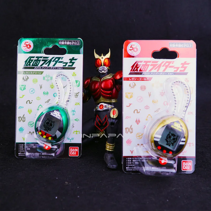 

in stock Bandai Kamen Rider Tamagotchi 50th Anniversary Limited Electronic Pet Machine In Stock For Anime Fans Collectors
