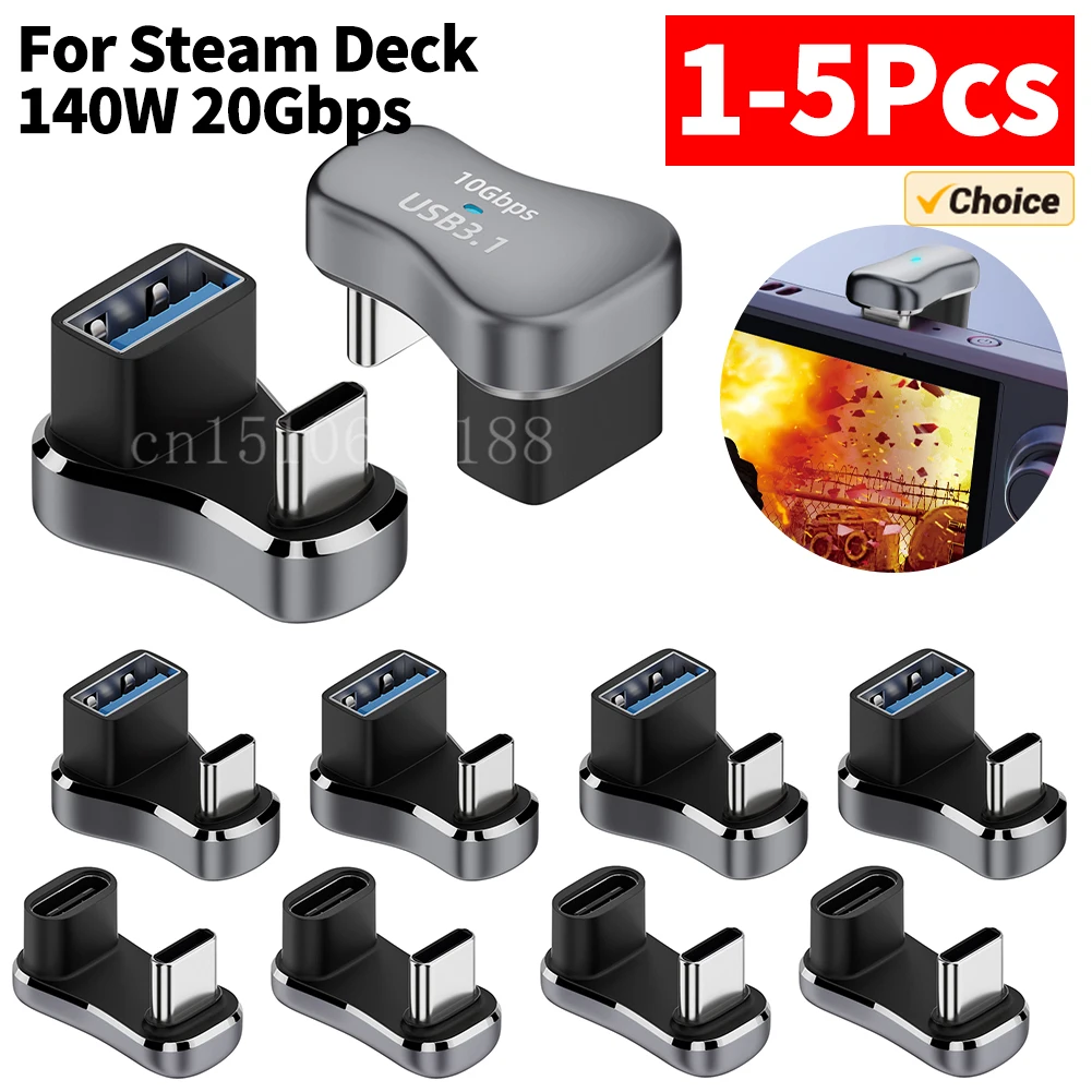 1-5PCS for Steam Deck Accessories 180 Degree Angle USB C Adapter USB-C Male to Female 20Gbps PD 140W Charging Converter Adapter