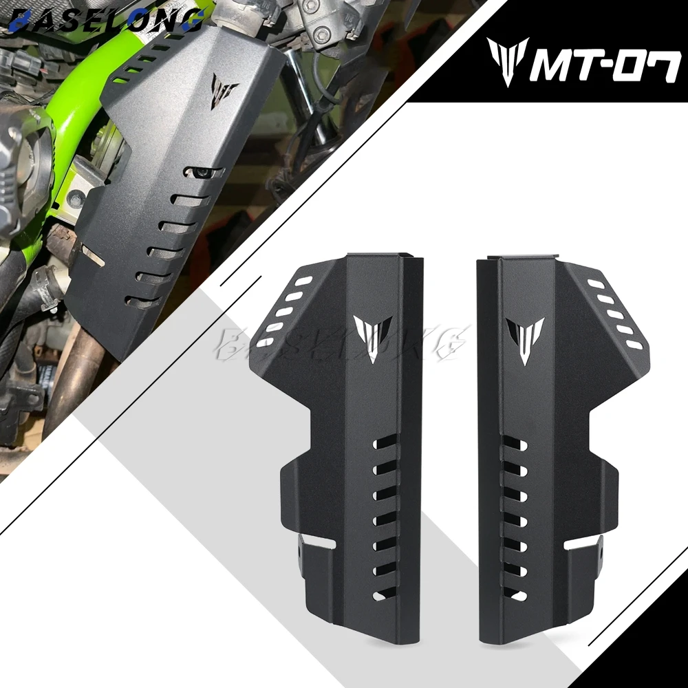 

Motorcycle Accessories Protector Cap For Yamaha MT-07 MT07 FZ-07 FZ07 2013 2014 2015 2016 2017 Side Radiator Grille Cover Guard