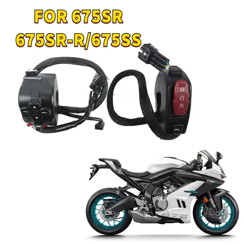 For CFMOTO 675SR-R 675SR R 675SS Original handle to activate horn ignition headlight steering switch