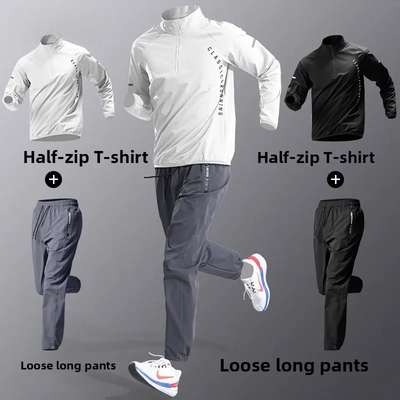 

Элитный мужской спортивный костюм: быстросохнущая тренировочная форма (футболка с длинным рукавом и брюки) для весенне-осенних занятий бегом на открытом воздухе