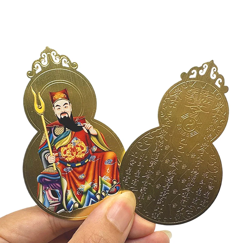 2025 Tai Sui Amulet Card Feng Shui Prayer Gold Card Exorcism Protection Buddha Gift Amulet Safe Bring In Wealth And Treasure