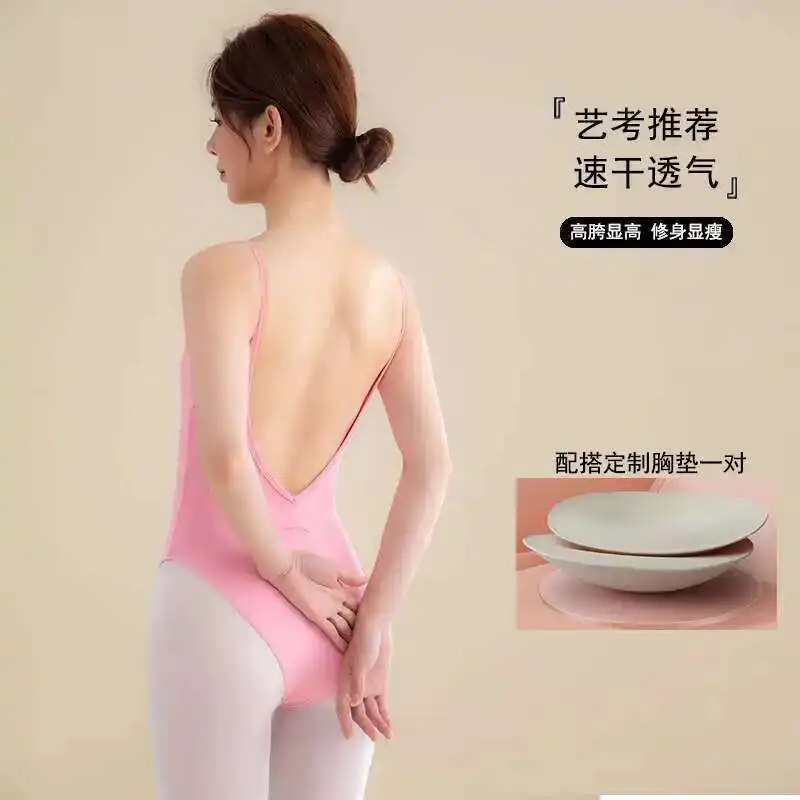 

Ballet Practice Clothes, High Crotch Art Exam Body Clothes, Girls' Dance Gymnastics Clothes, Adult Suspender Jumpsuit Body
