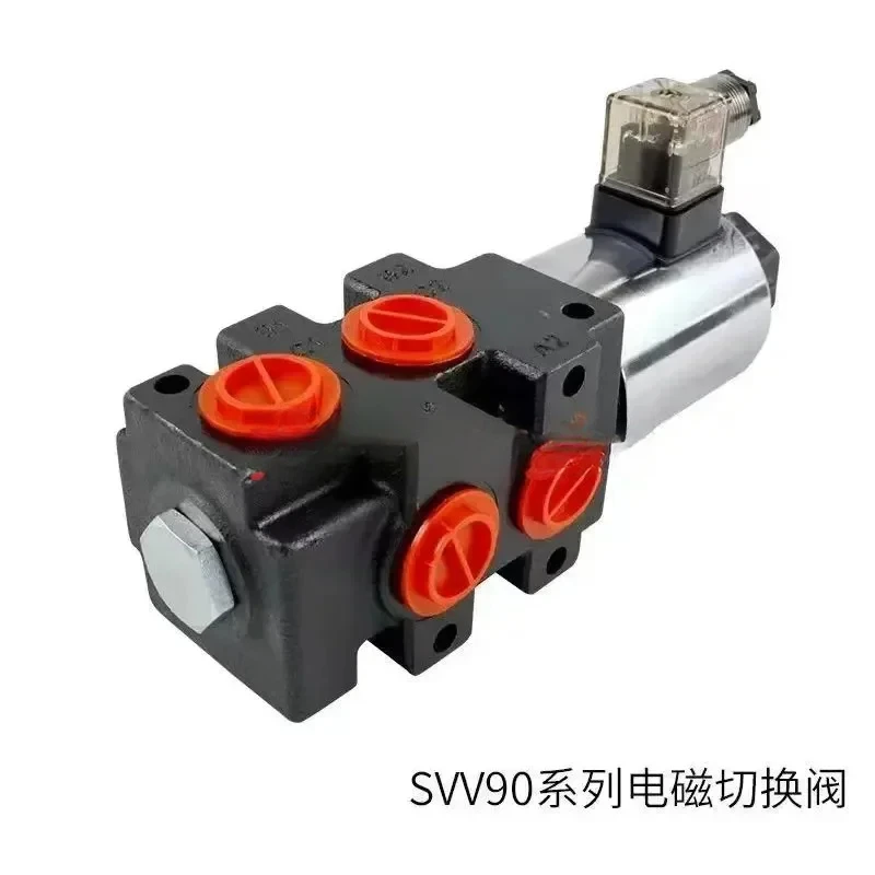 5Pcs SVV90 Series Electromagnetic Switching With G3/4 Port