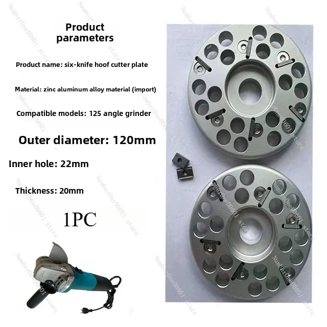 Cattle Hoof Trimming Disc, Angle Grinder, Cow Hoof Trimming Tool, Disc Blade