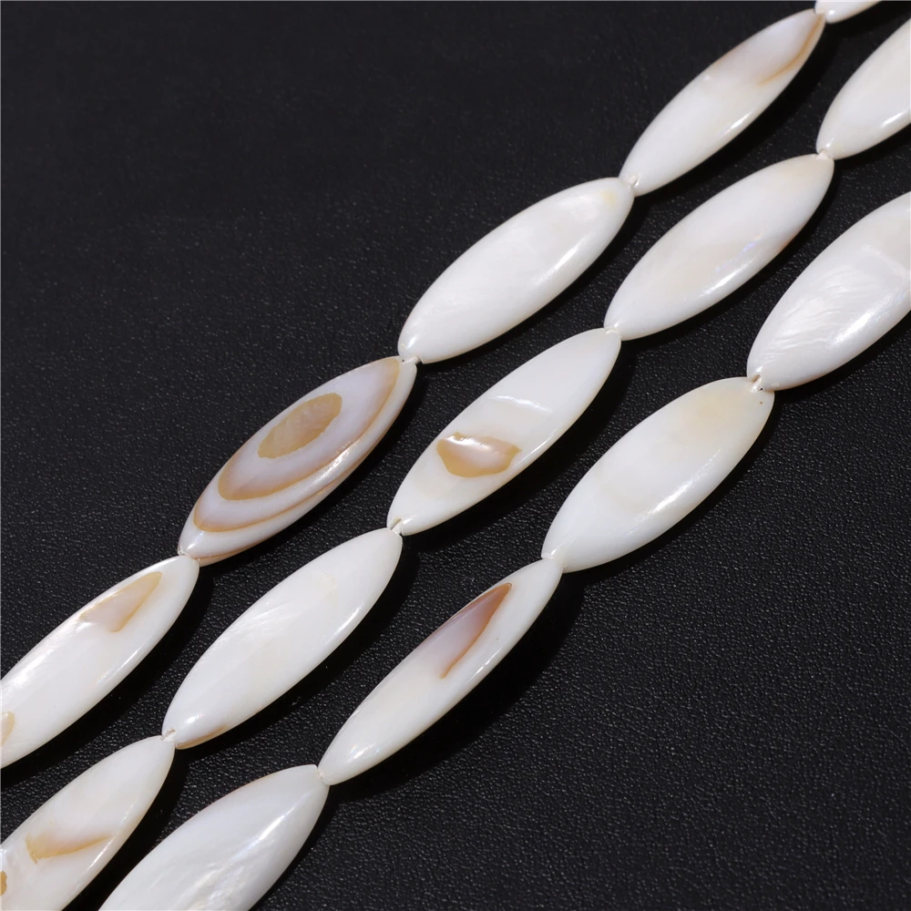 High Quality Natural Shell Beads Marquise Shape Loose Spacer Beads For Women Jewelry Making DIY Bracelet Necklace Accessories