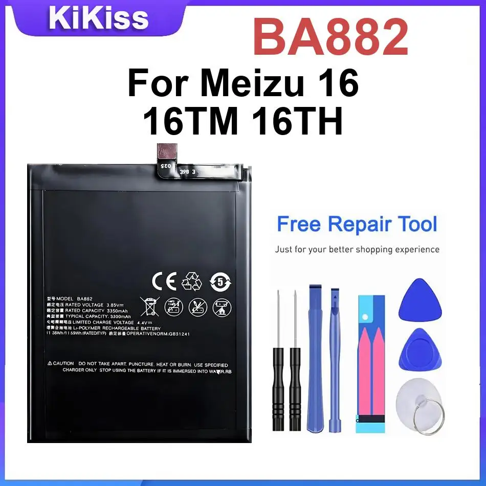 

BA882 Batteries For Meizu 16 16TM 16TH 3010mAh Replacement Mobile Phone Battery