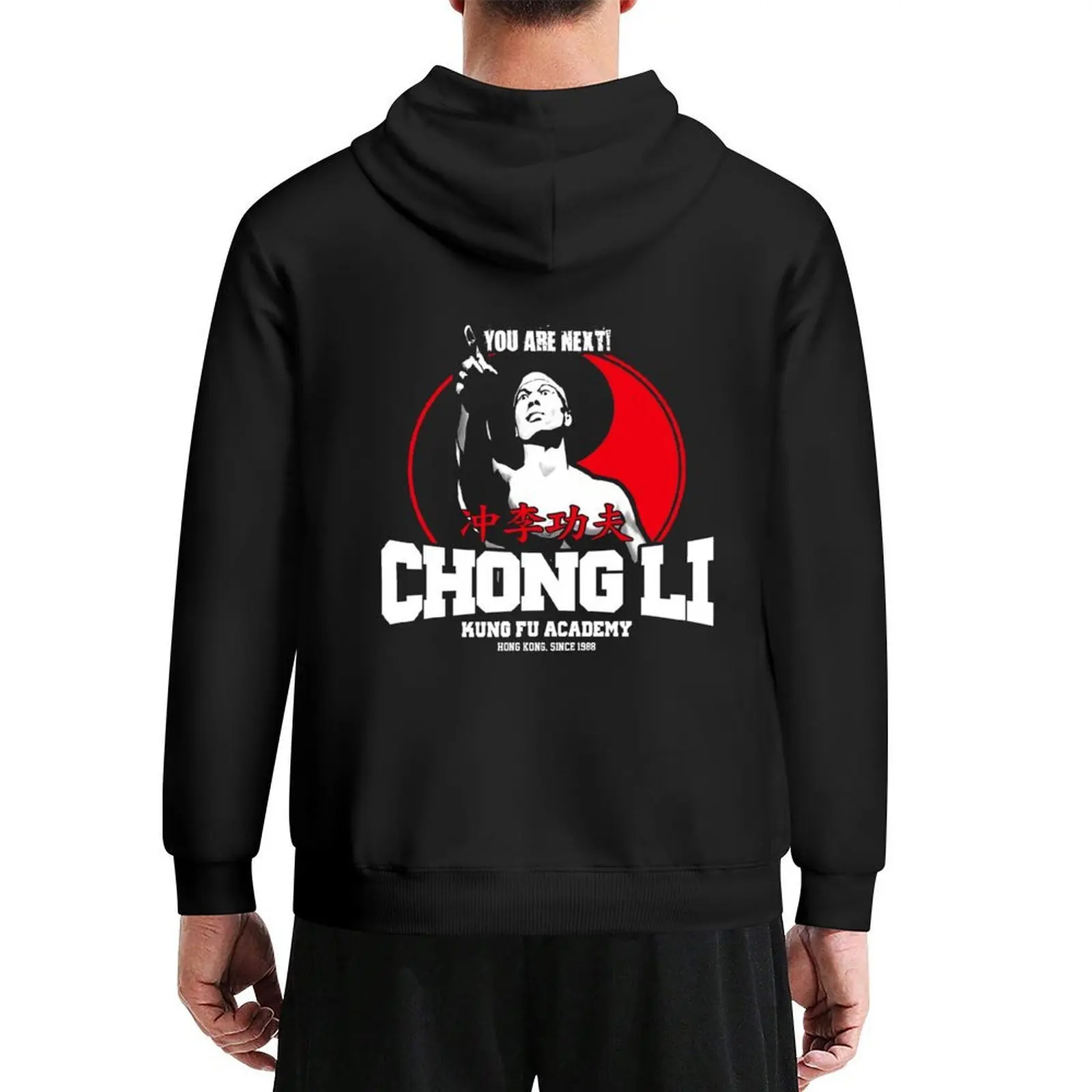 

BOLO YEUNG BLOODSPORT CHONG LI KUNG FU ACADEMY YOU ARE NEXT Hoodie mens clothes men's sweat-shirt set male clothes men's hoodies