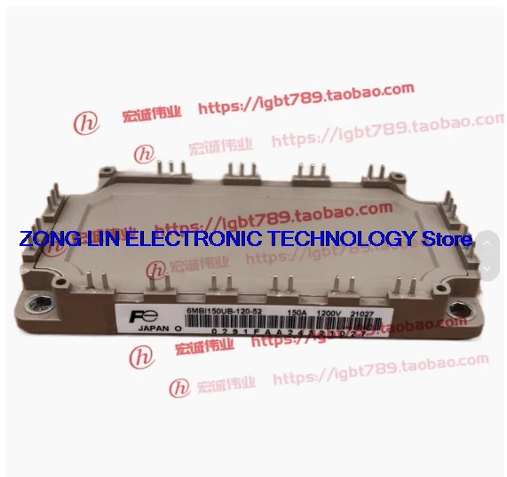 6MBI150UB-120-52 power module in stock supply, with a minimum order quantity. Please feel free to inquire and place an order