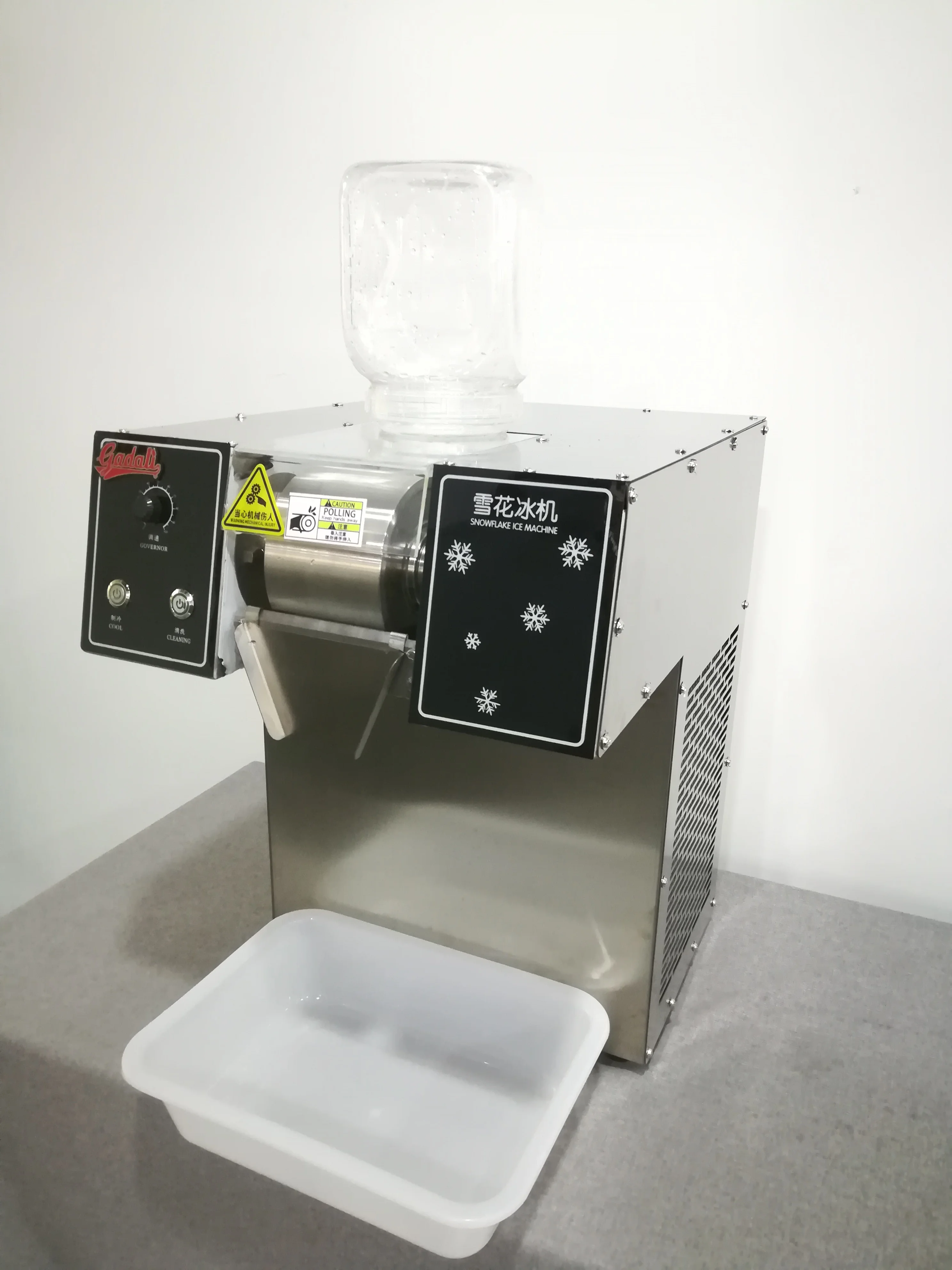 Commercial Automatic Milk Snow Ice Maker Machine | High-Capacity Snowflake Ice Cream Equipment