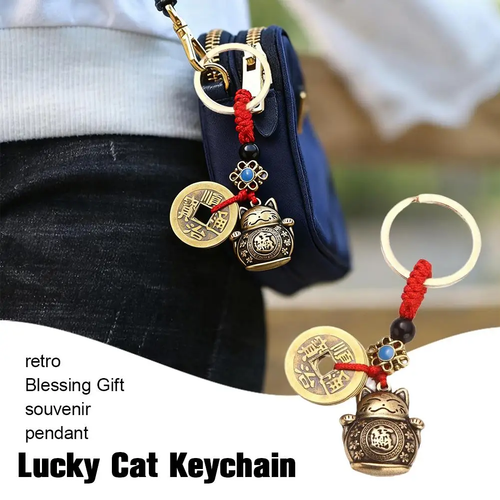 Vintage Pure Handmade Lucky Cat Car Keychain Lucky Cat Five Emperors Money Keychain Feng Shui Coins Solid Lucky Key Ring
