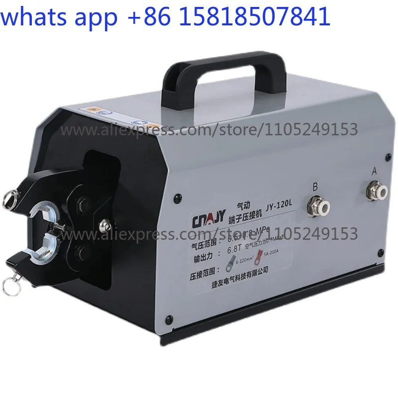 JY-120L Pneumatic crimping pliers terminal machine crimping machine 6-120 send mold