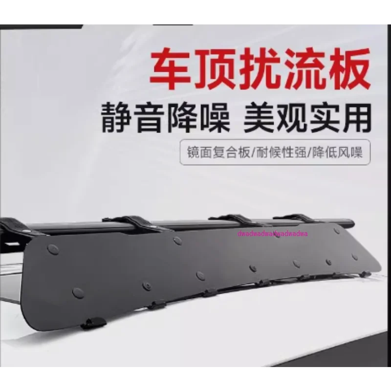 

Roof Spoiler, Windshield Mute Wind Noise Reduction Deflector