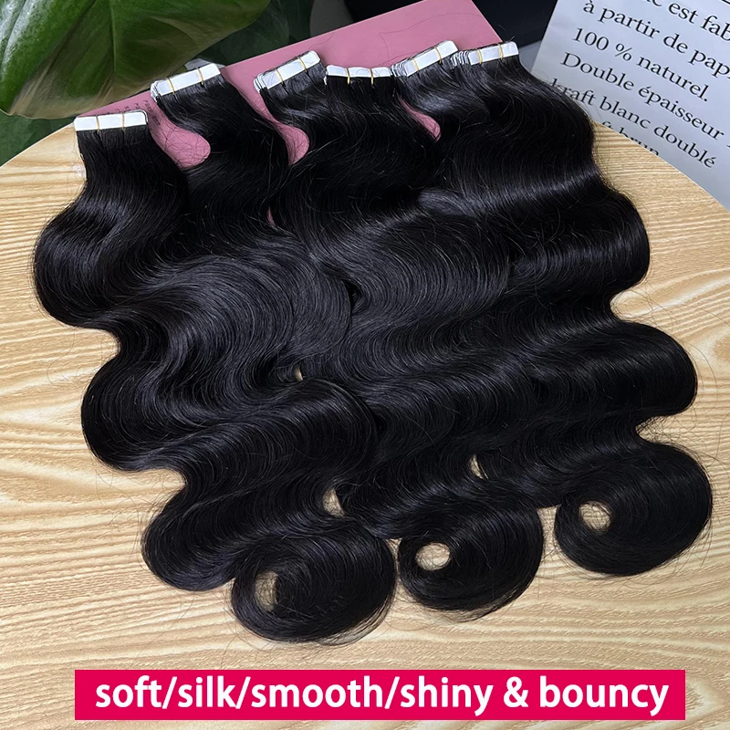 شريط غير مرئي في ملحقات الجسم موجة 100% شعر بشري سلس بولي Skin لحمة جلدية مربوطة يدويًا شريط إضافي 100 جرام شعر خام # 1ب